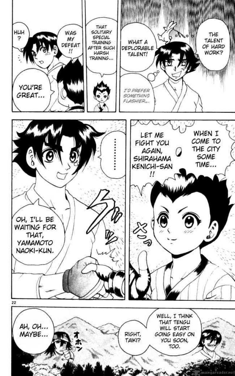 historys_strongest_disciple_kenichi_65_21