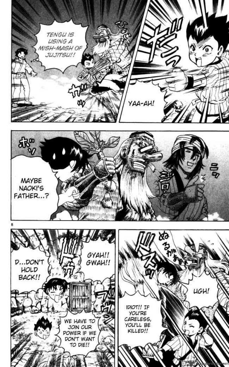 historys_strongest_disciple_kenichi_65_7
