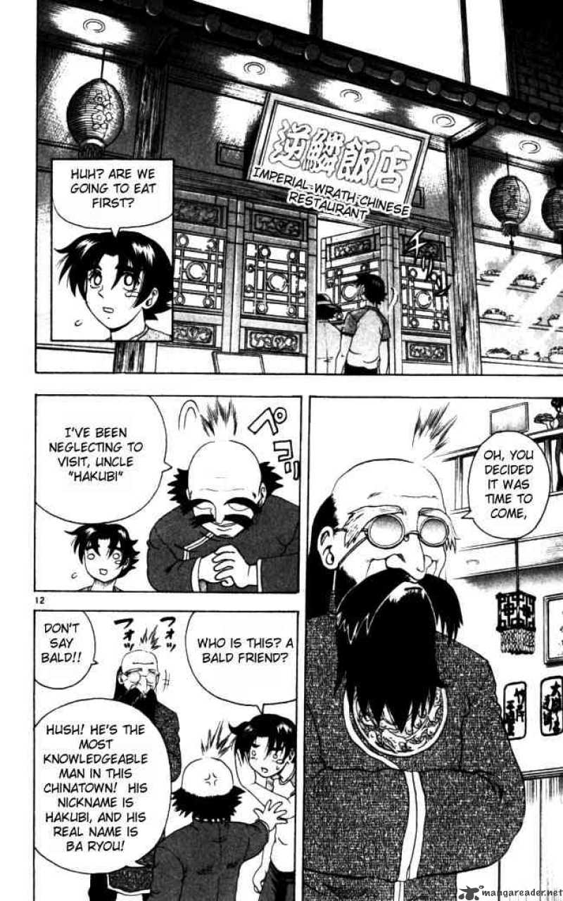 historys_strongest_disciple_kenichi_66_12