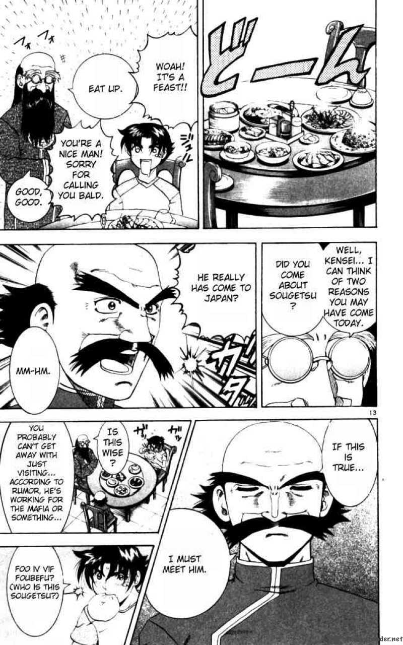 historys_strongest_disciple_kenichi_66_13