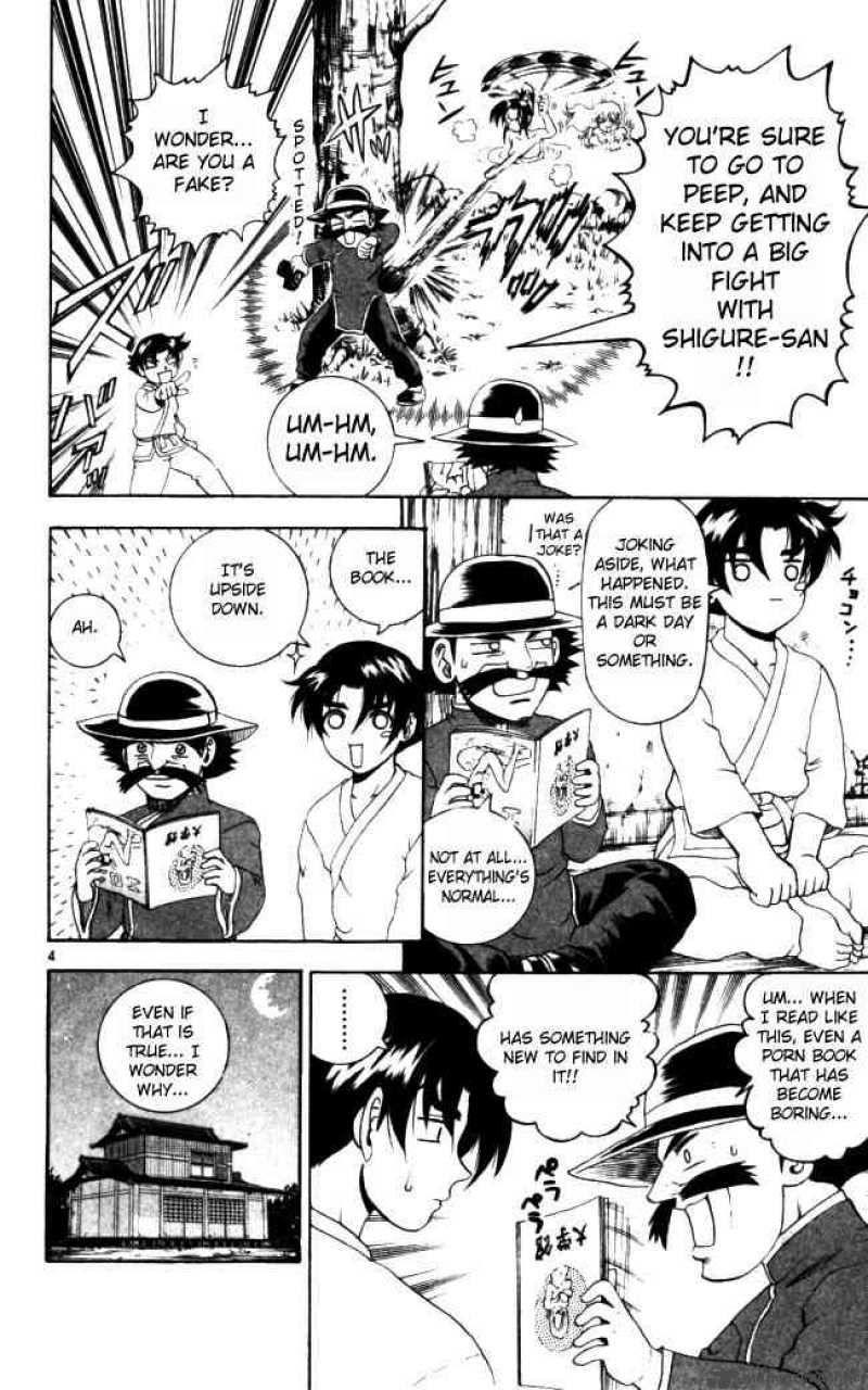 historys_strongest_disciple_kenichi_66_4