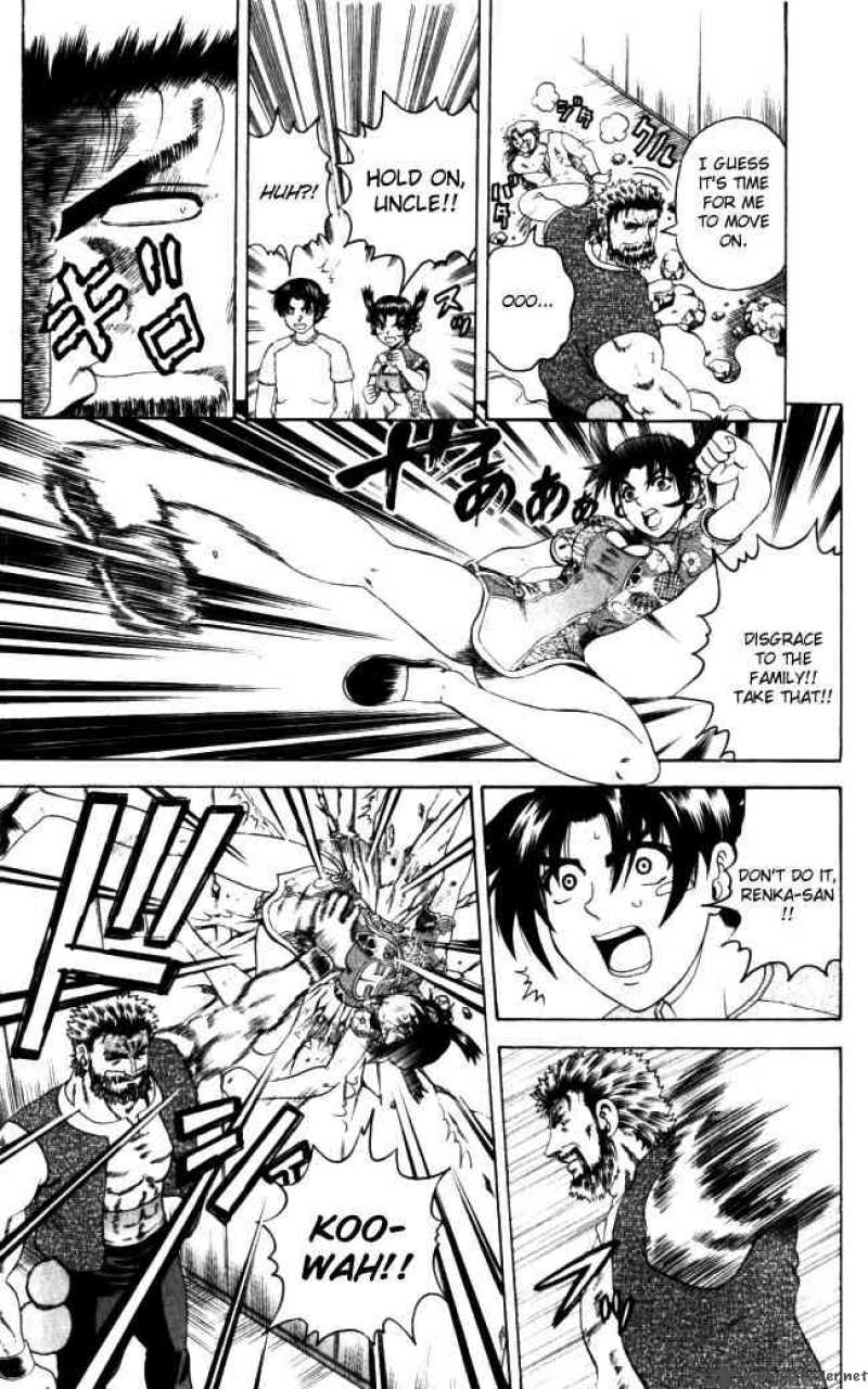 historys_strongest_disciple_kenichi_68_10