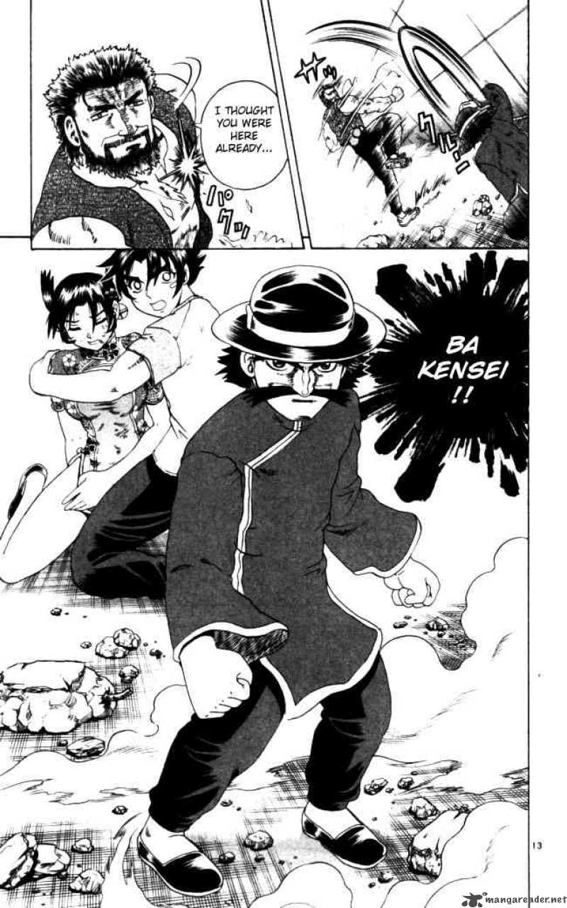 historys_strongest_disciple_kenichi_68_13