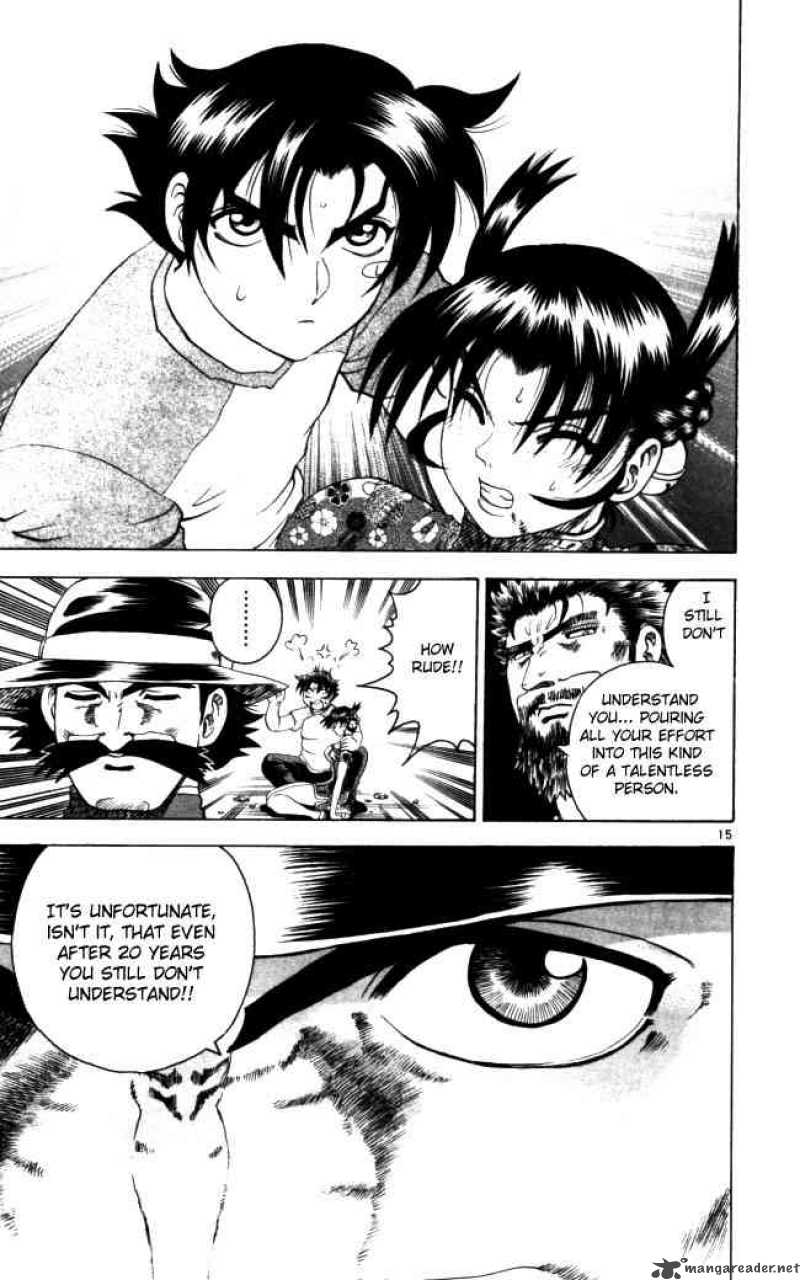 historys_strongest_disciple_kenichi_68_15
