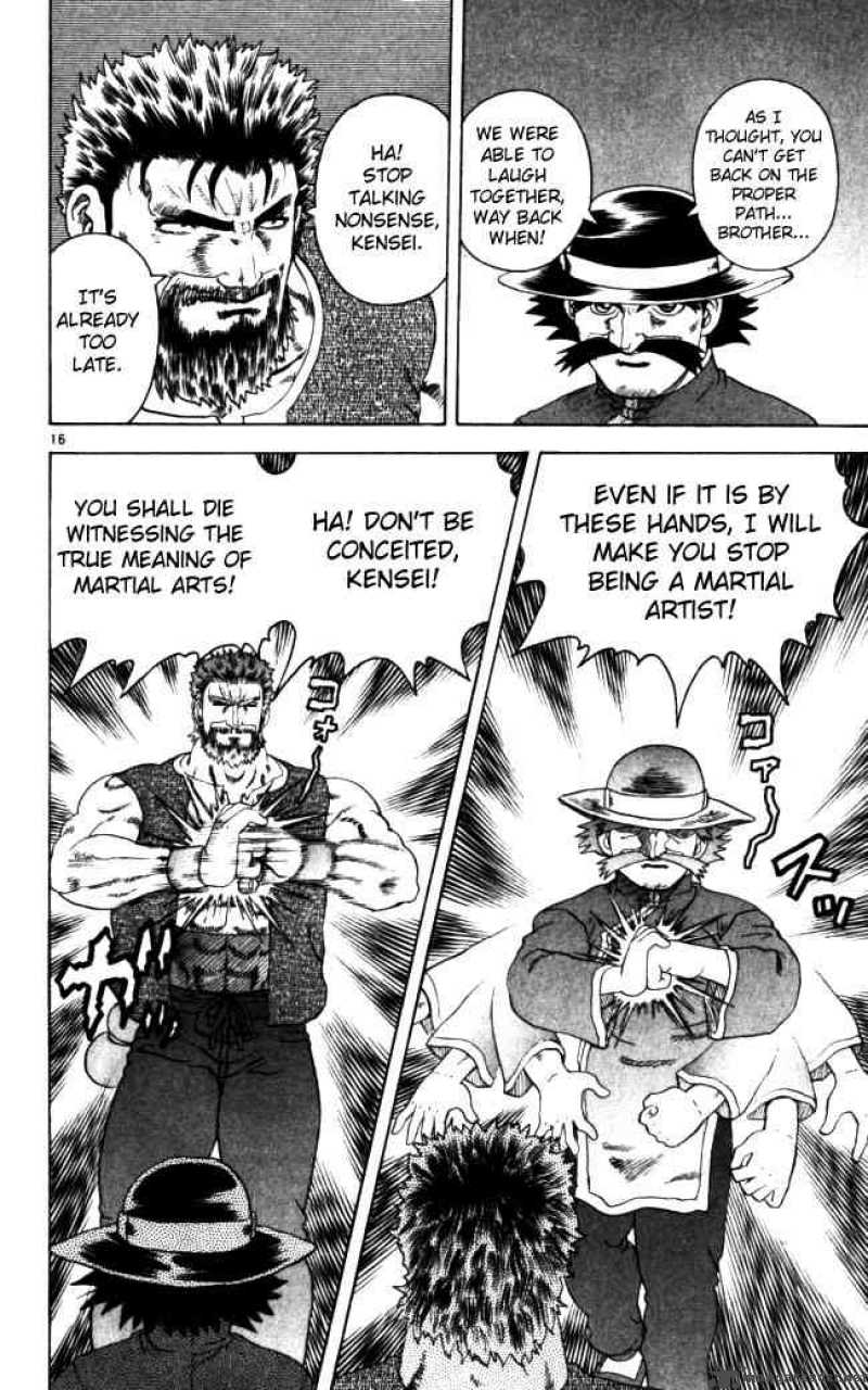 historys_strongest_disciple_kenichi_68_16