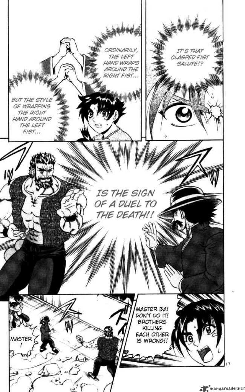 historys_strongest_disciple_kenichi_68_17