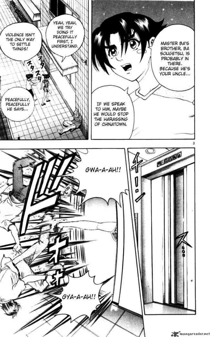 historys_strongest_disciple_kenichi_68_3