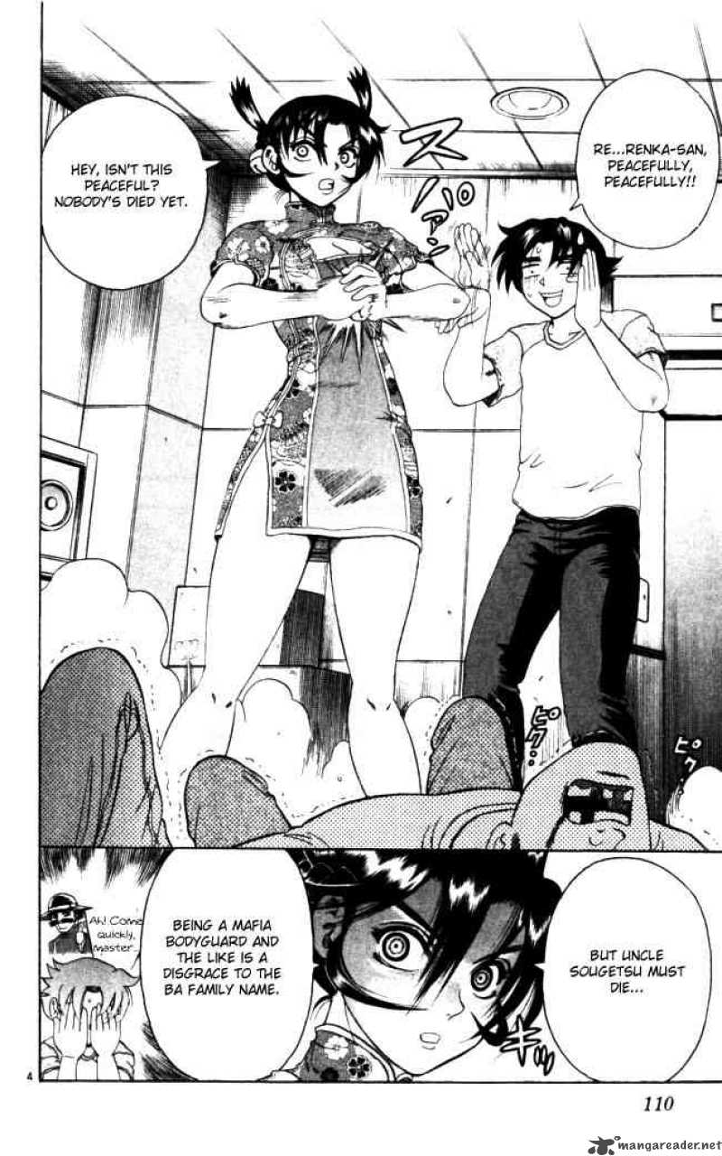 historys_strongest_disciple_kenichi_68_4
