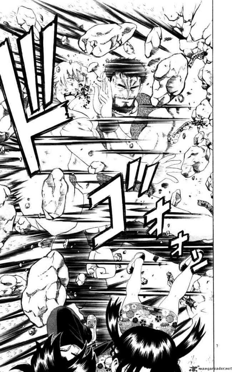 historys_strongest_disciple_kenichi_68_7