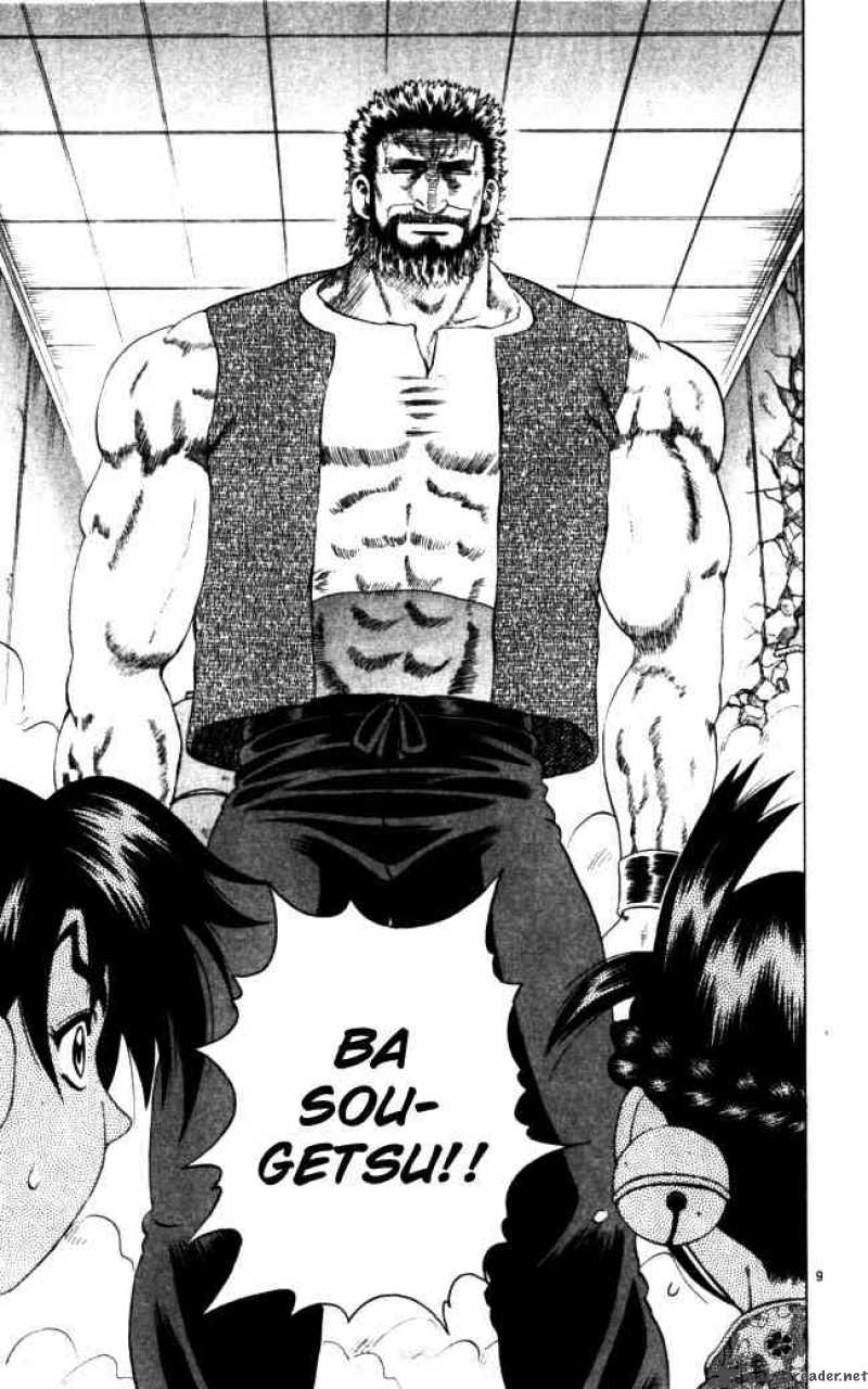 historys_strongest_disciple_kenichi_68_9