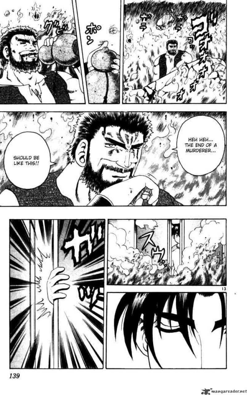 historys_strongest_disciple_kenichi_69_13