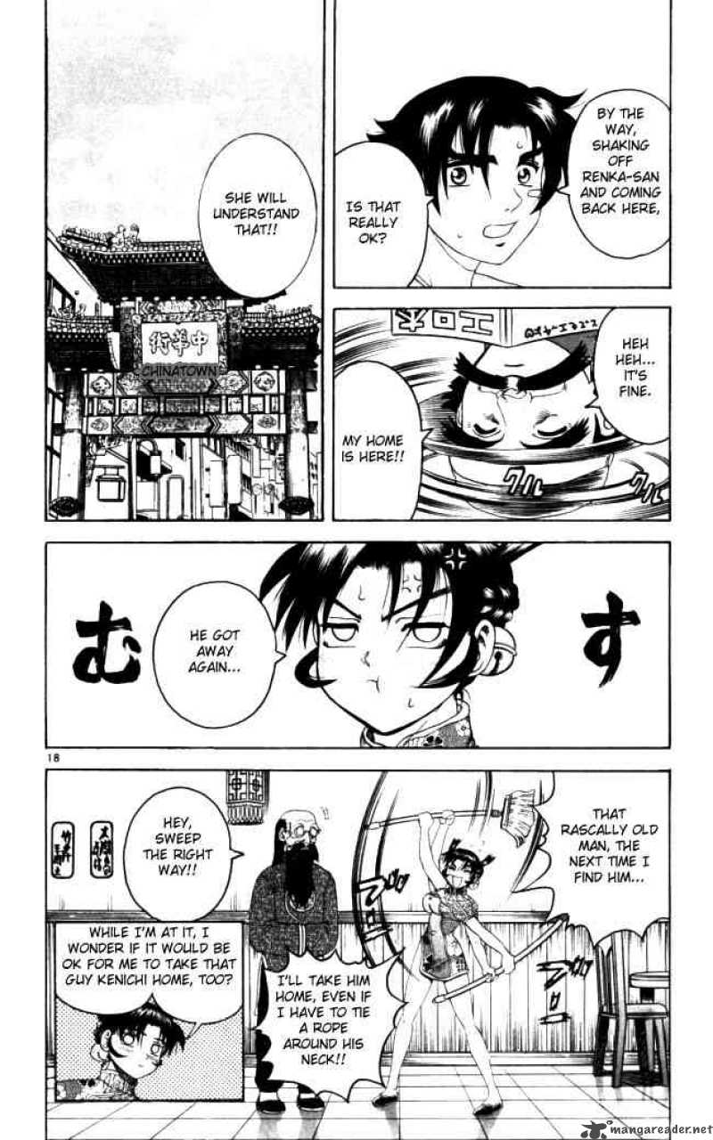 historys_strongest_disciple_kenichi_69_18