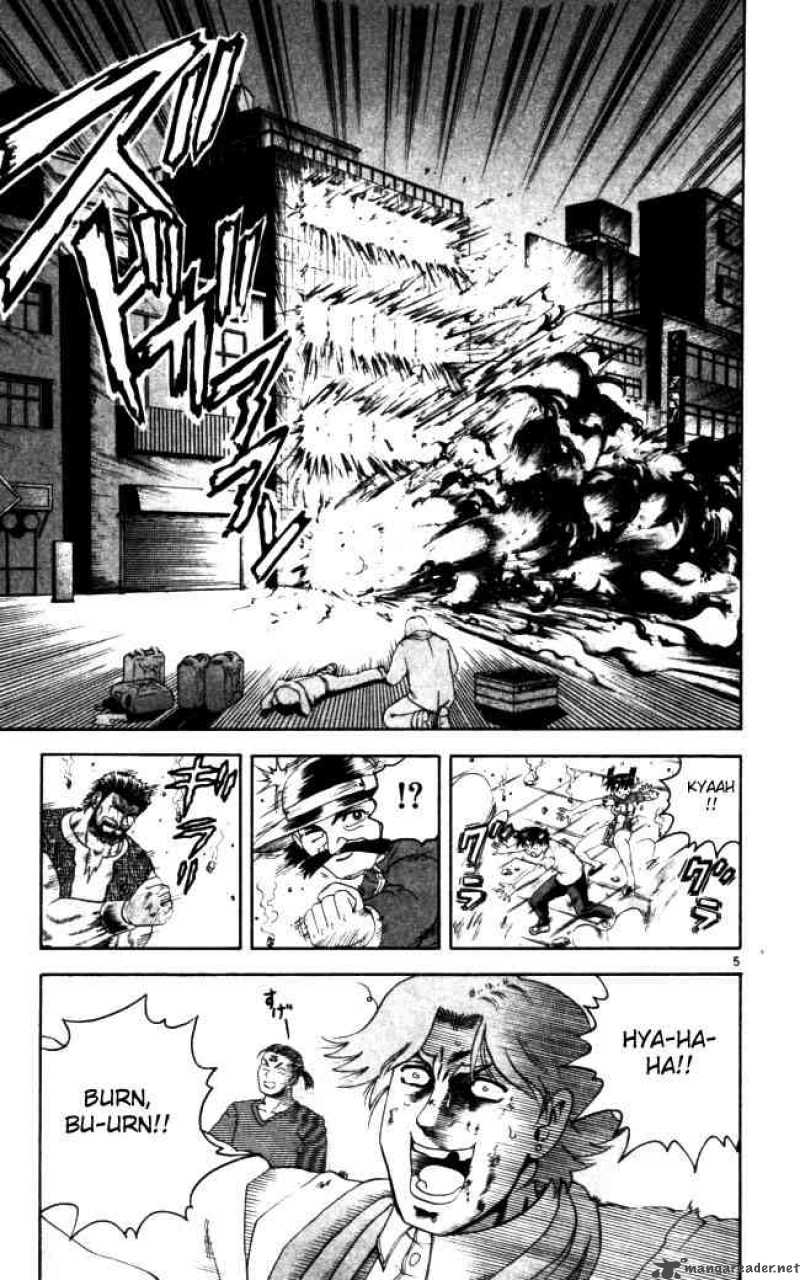historys_strongest_disciple_kenichi_69_5