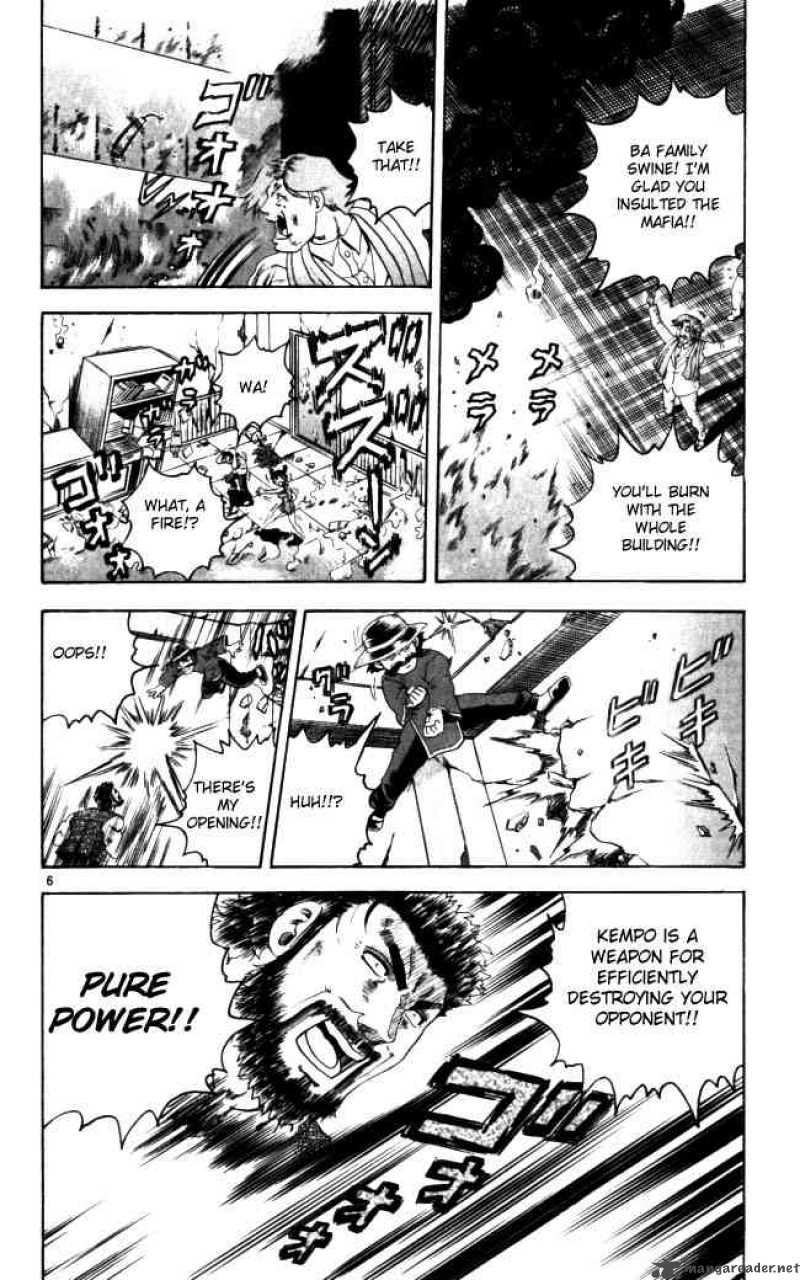 historys_strongest_disciple_kenichi_69_6