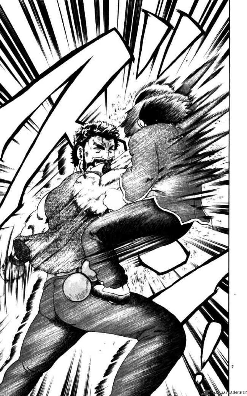 historys_strongest_disciple_kenichi_69_7
