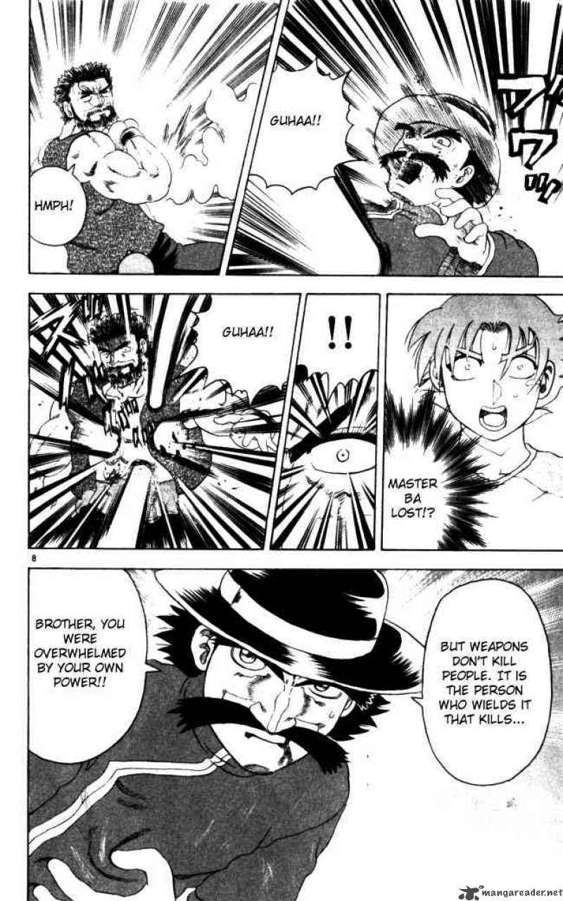 historys_strongest_disciple_kenichi_69_8