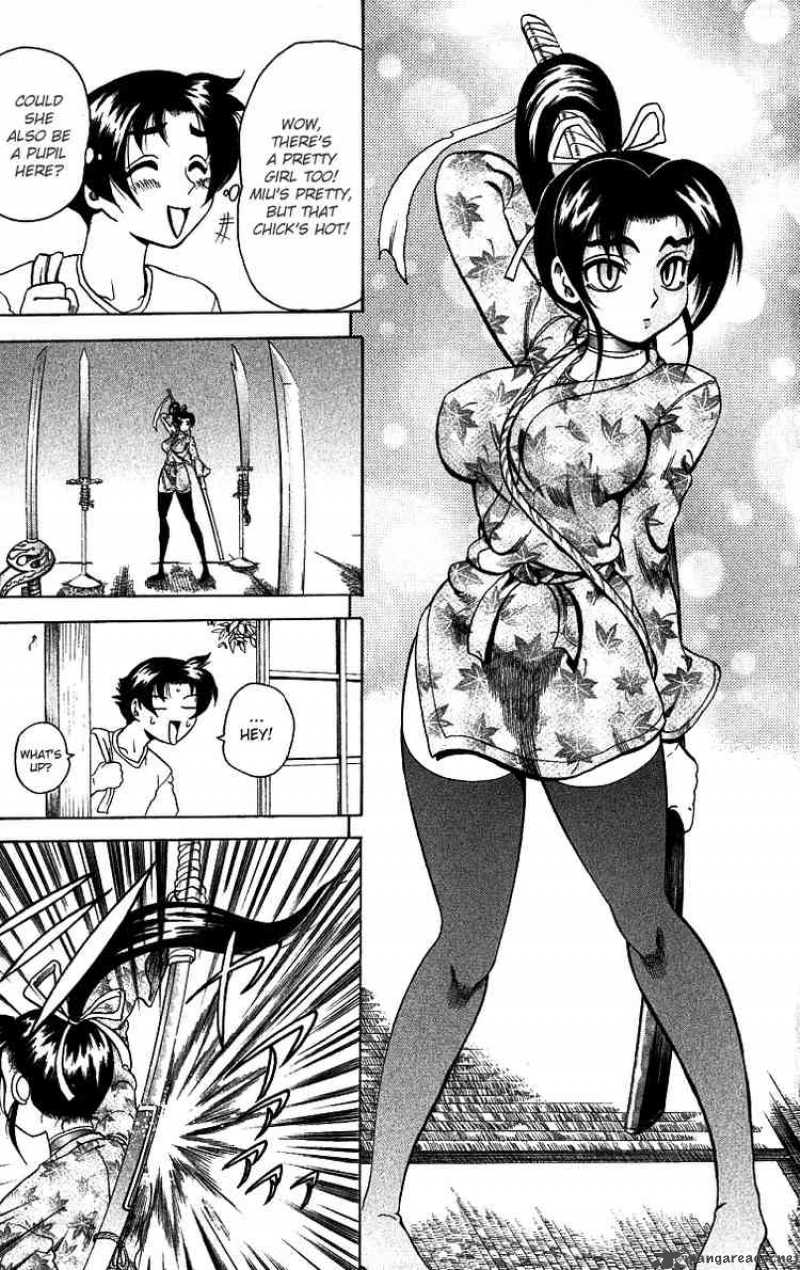 historys_strongest_disciple_kenichi_7_11