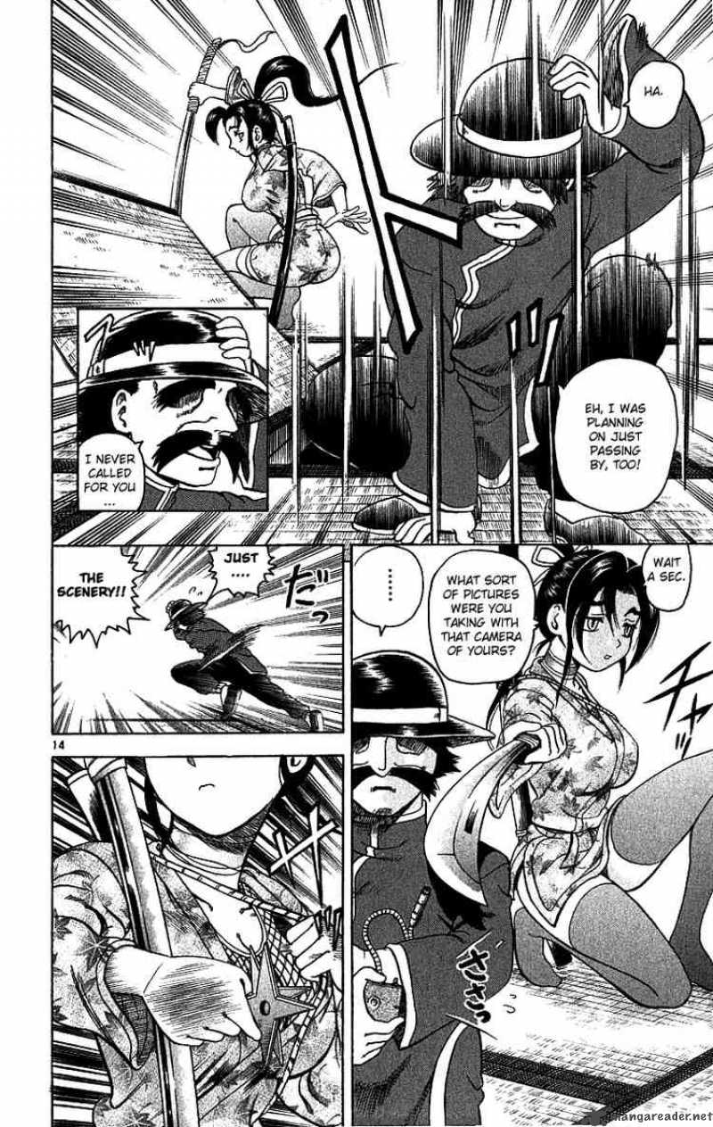 historys_strongest_disciple_kenichi_7_14