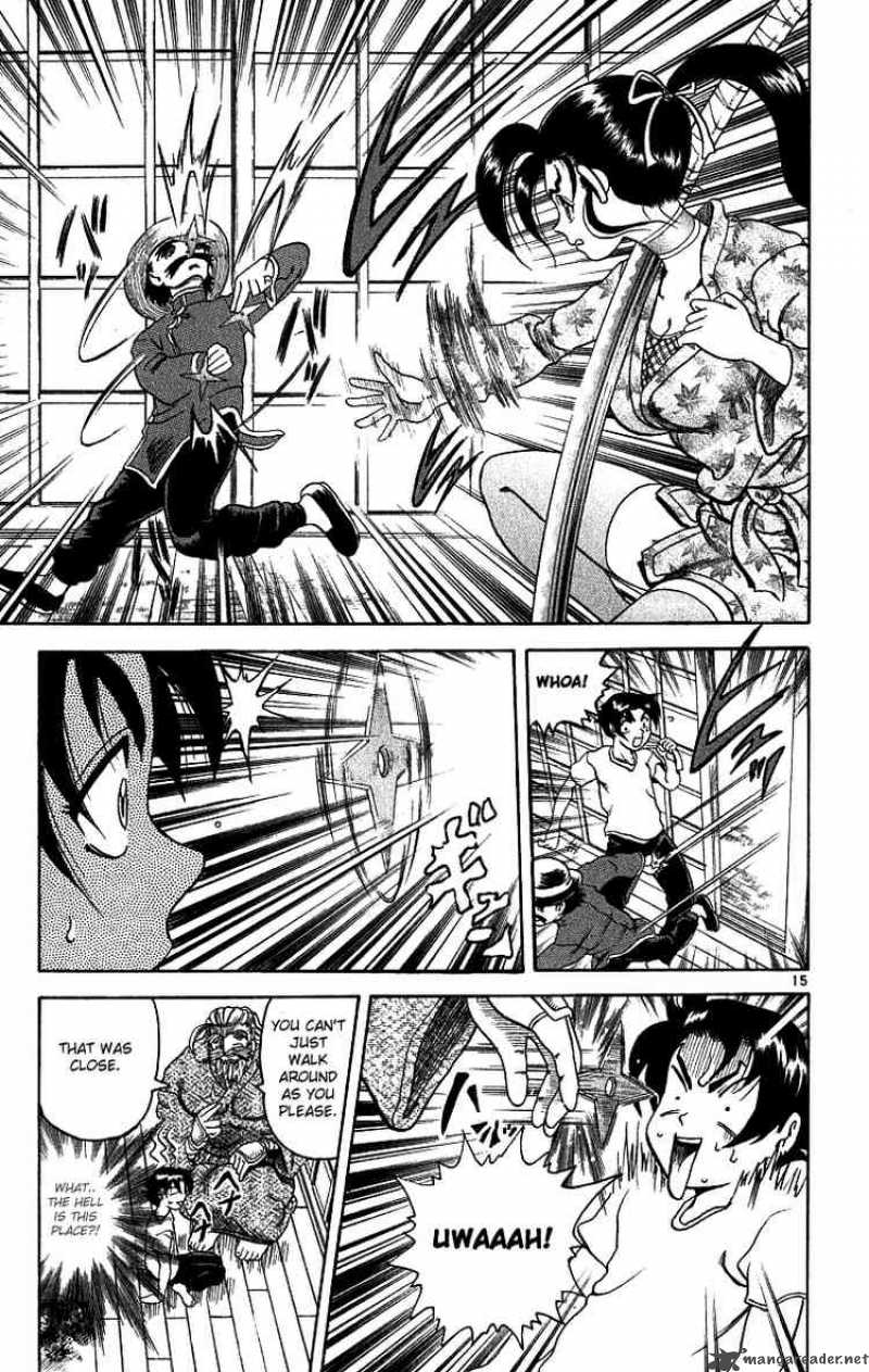 historys_strongest_disciple_kenichi_7_15