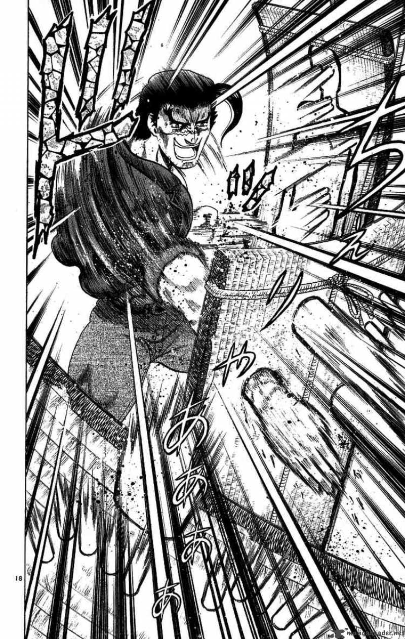 historys_strongest_disciple_kenichi_7_18