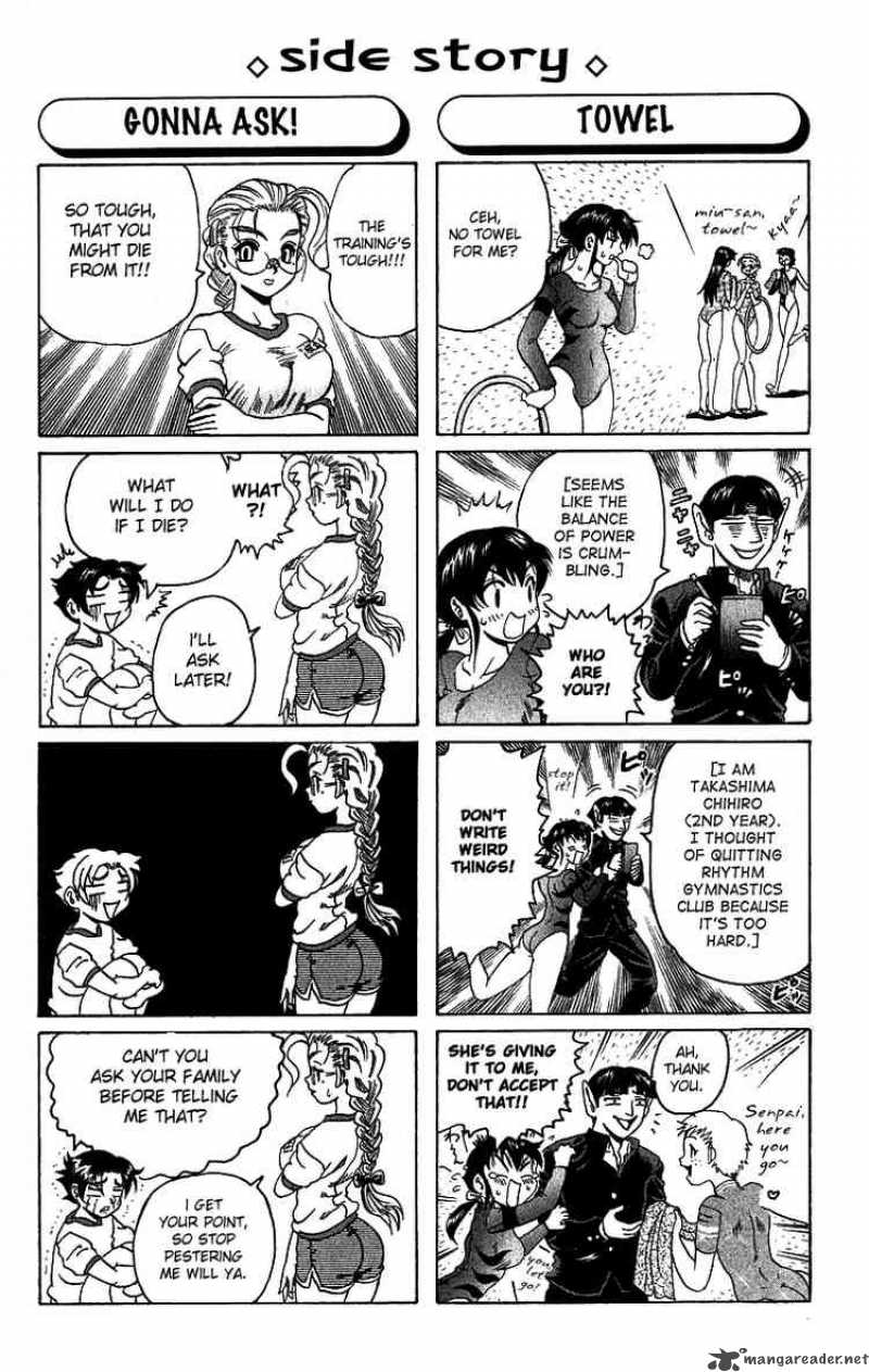 historys_strongest_disciple_kenichi_7_23