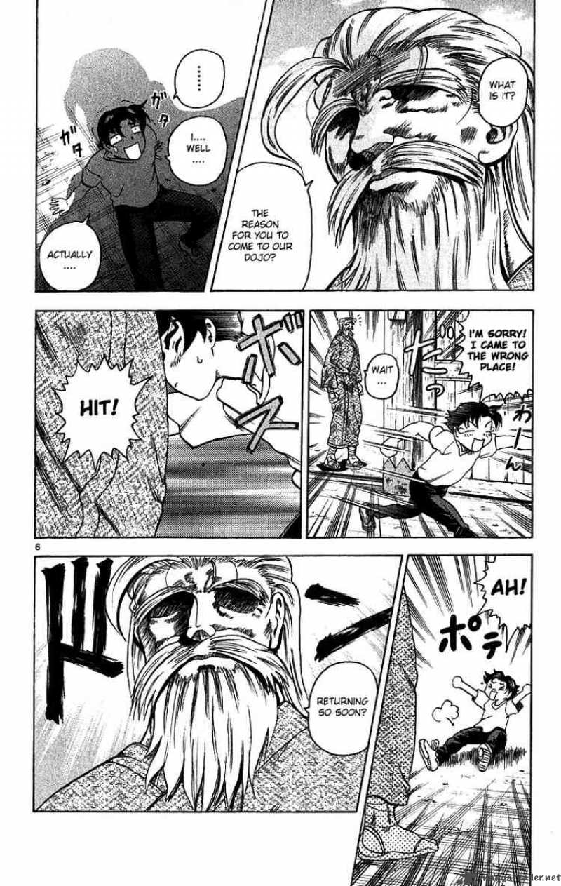 historys_strongest_disciple_kenichi_7_6