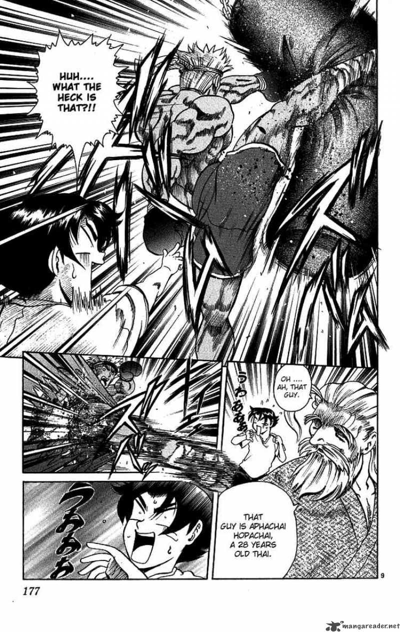 historys_strongest_disciple_kenichi_7_9