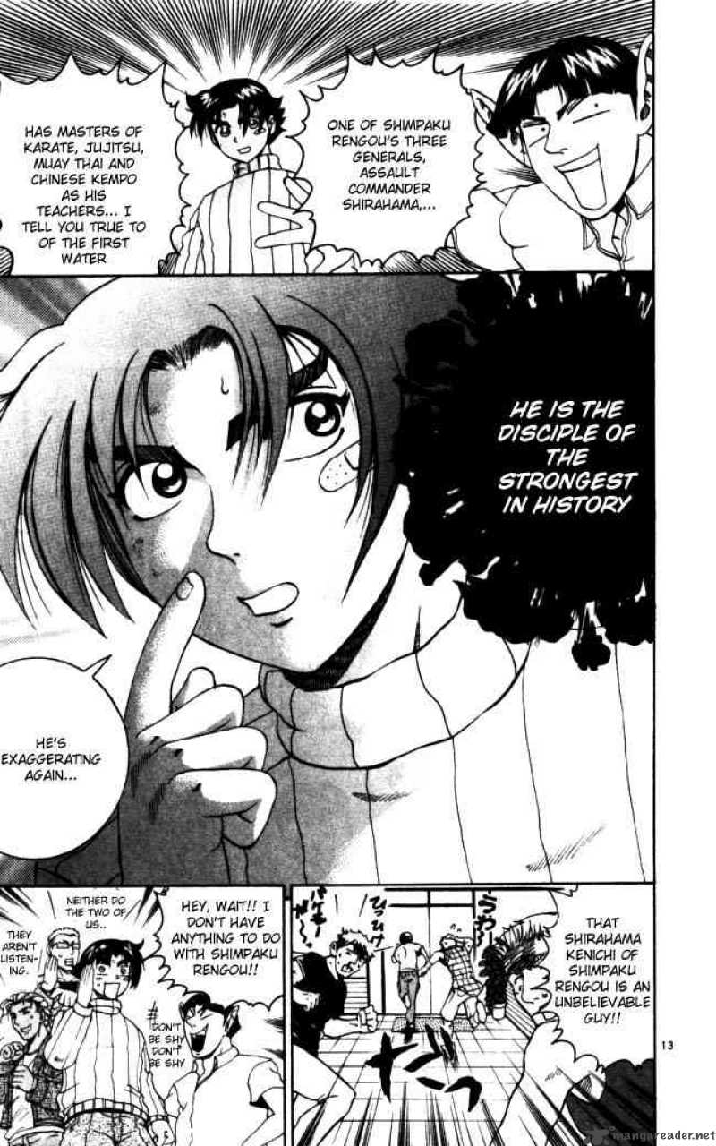 historys_strongest_disciple_kenichi_71_12