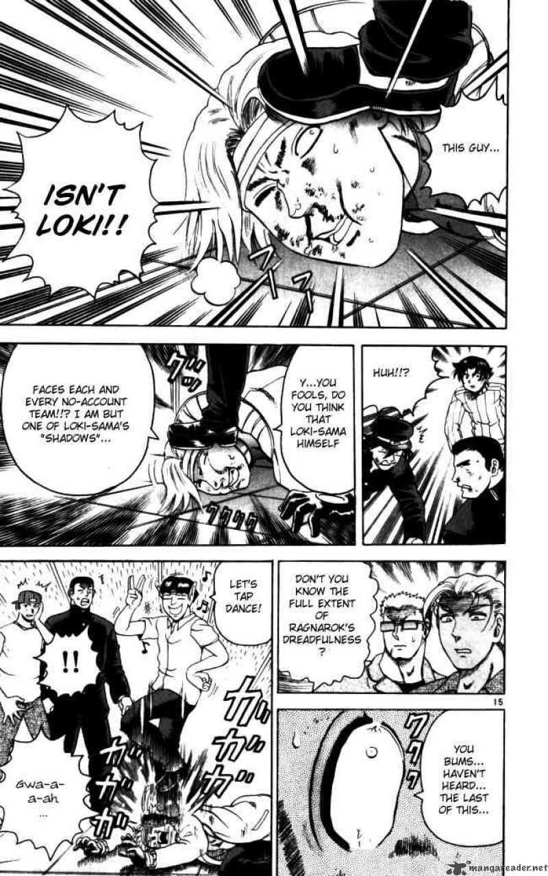 historys_strongest_disciple_kenichi_71_14