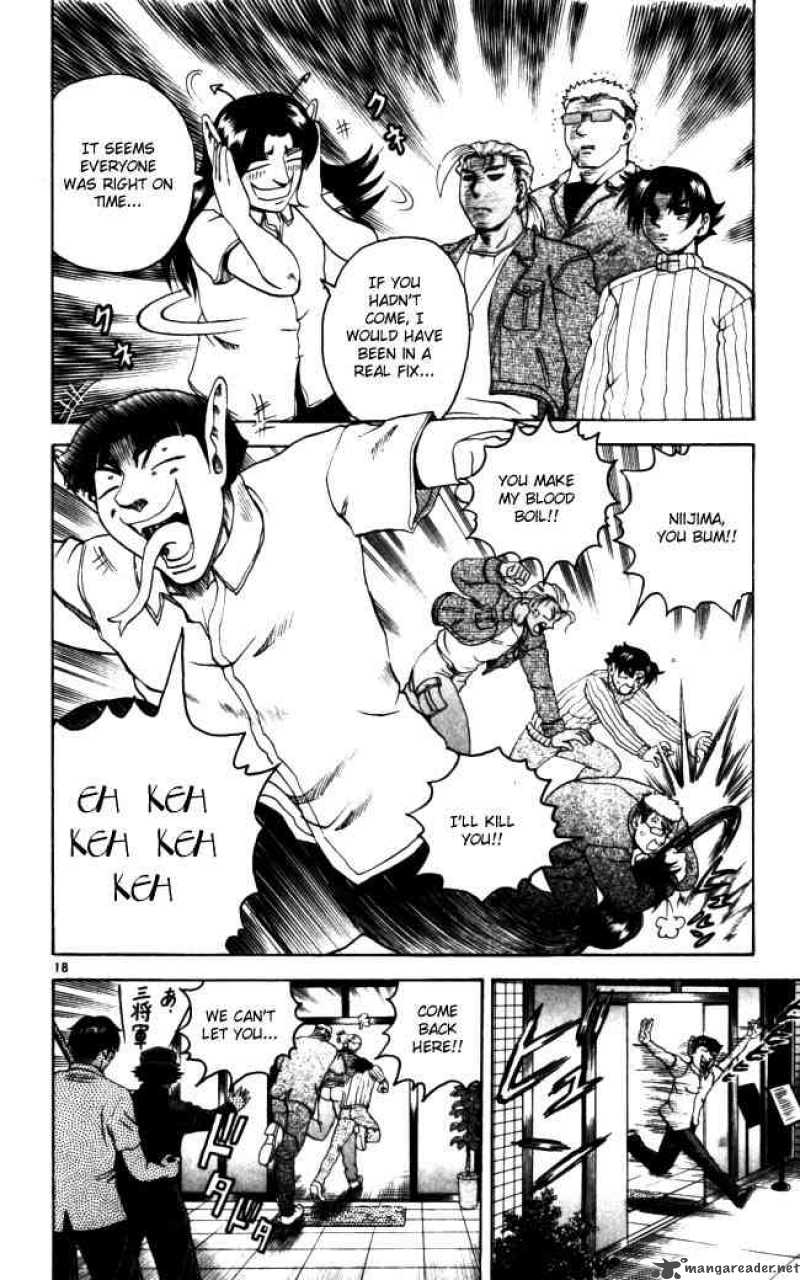 historys_strongest_disciple_kenichi_71_17