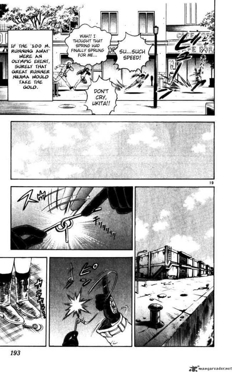 historys_strongest_disciple_kenichi_71_18