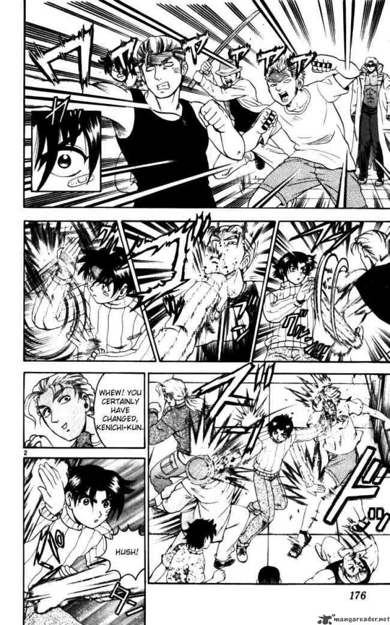 historys_strongest_disciple_kenichi_71_2