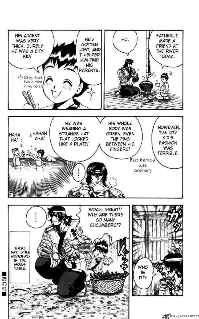 historys_strongest_disciple_kenichi_71_22