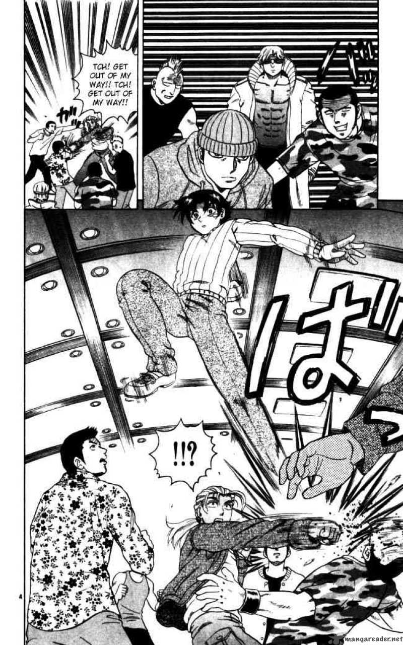 historys_strongest_disciple_kenichi_71_4