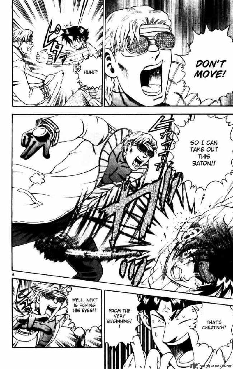 historys_strongest_disciple_kenichi_71_6