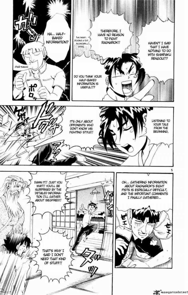 historys_strongest_disciple_kenichi_72_5