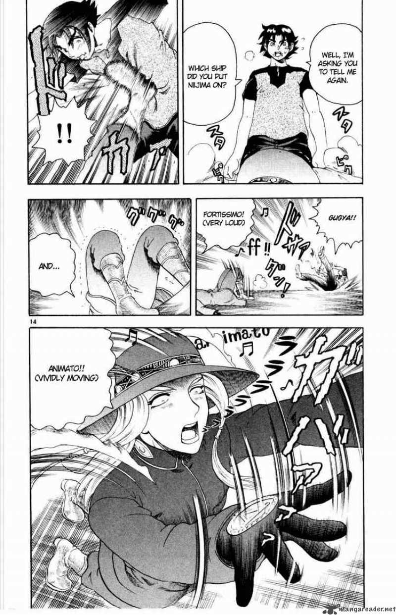 historys_strongest_disciple_kenichi_74_14