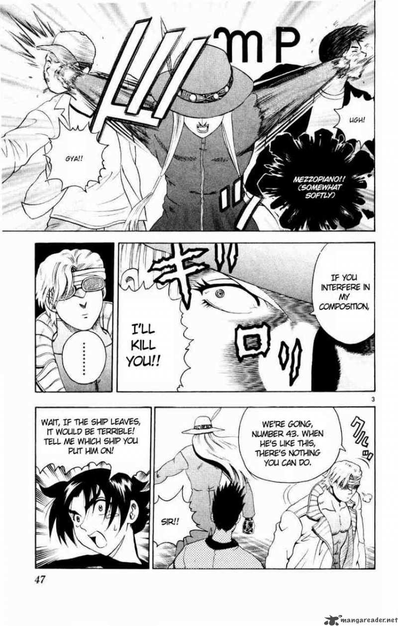 historys_strongest_disciple_kenichi_74_3