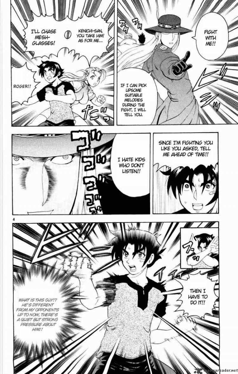 historys_strongest_disciple_kenichi_74_4