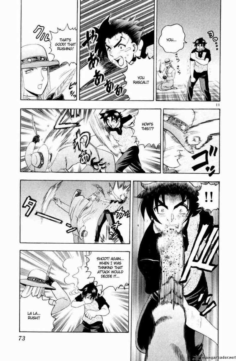 historys_strongest_disciple_kenichi_75_10