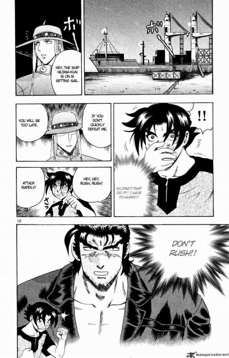 historys_strongest_disciple_kenichi_75_11