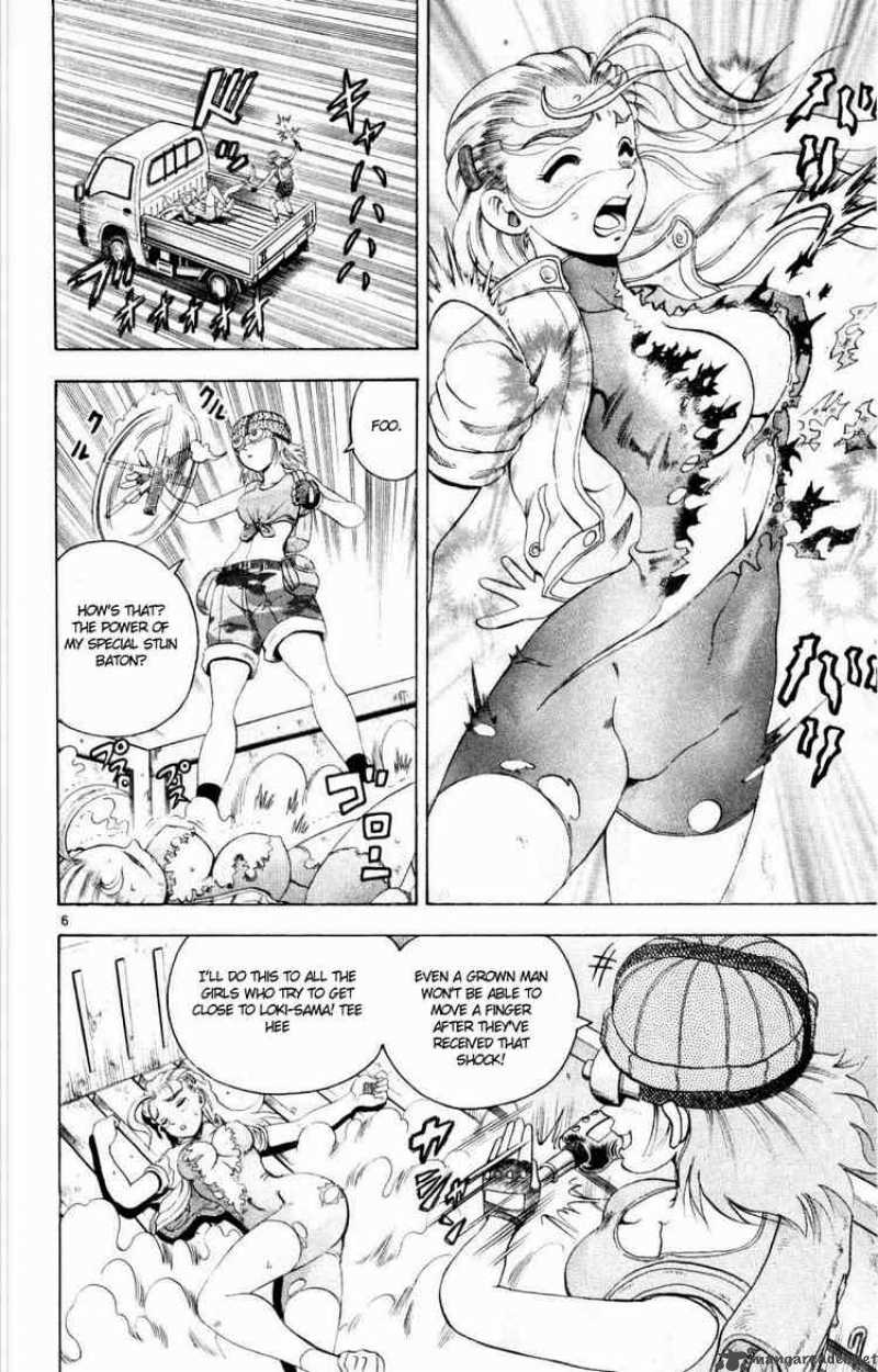 historys_strongest_disciple_kenichi_75_5