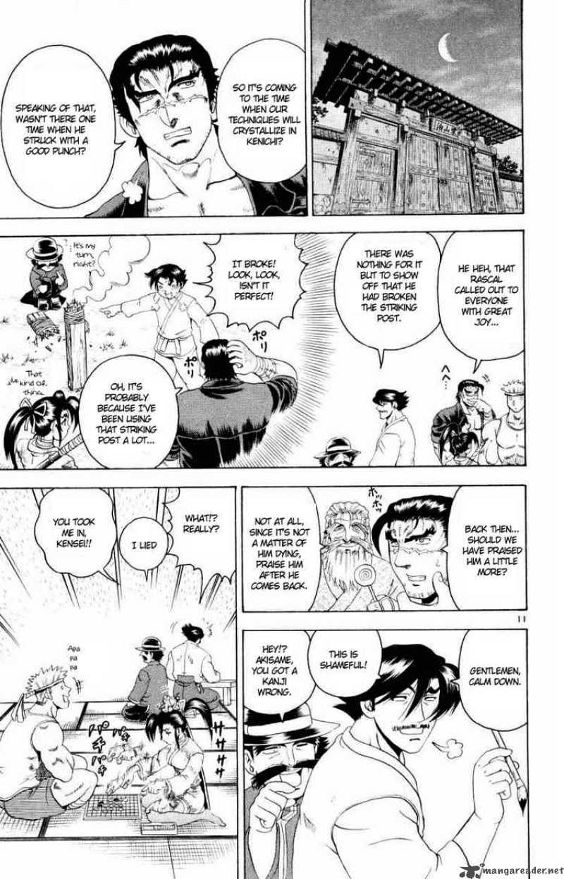 historys_strongest_disciple_kenichi_76_10