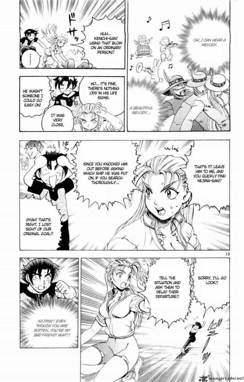 historys_strongest_disciple_kenichi_76_12