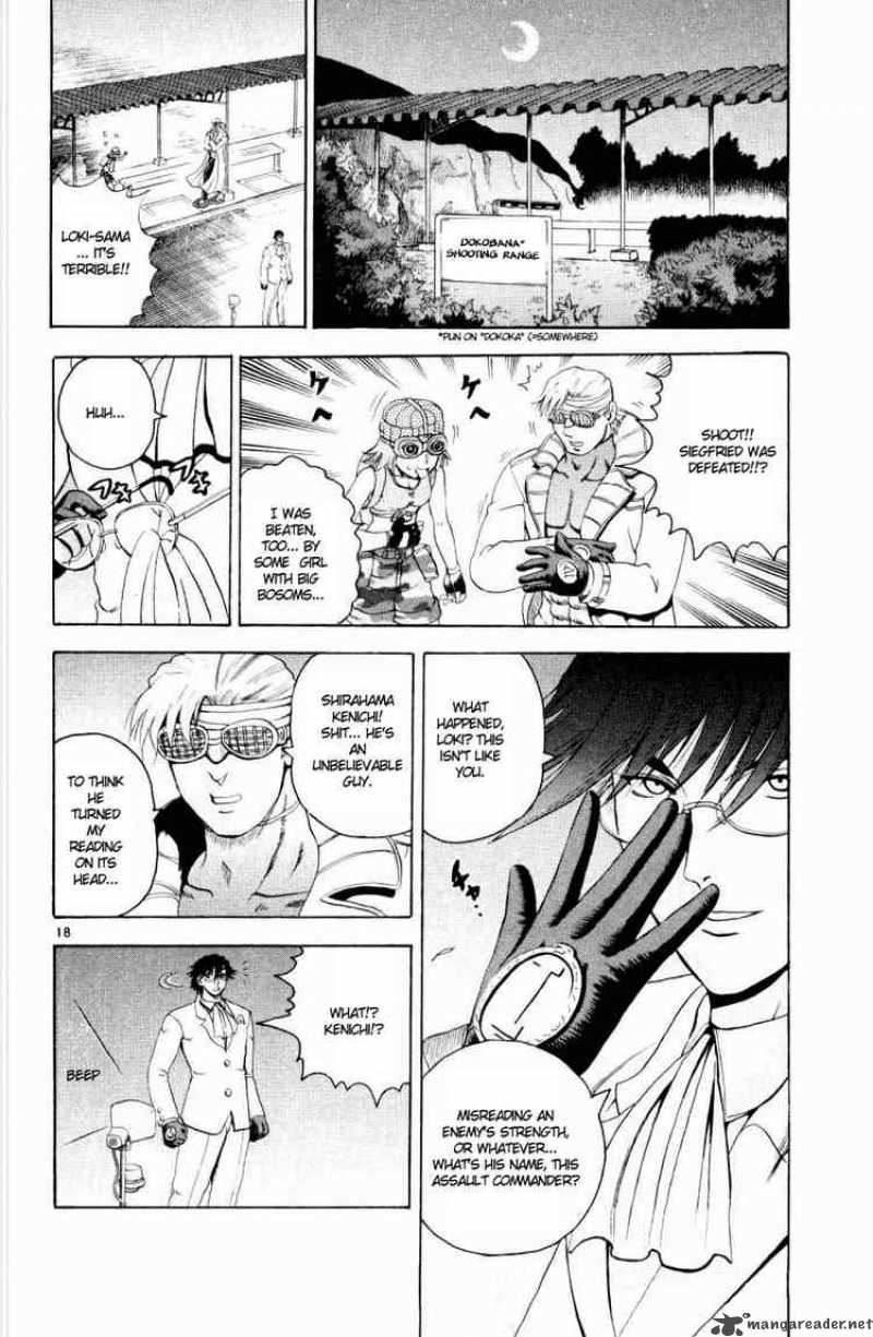 historys_strongest_disciple_kenichi_76_17