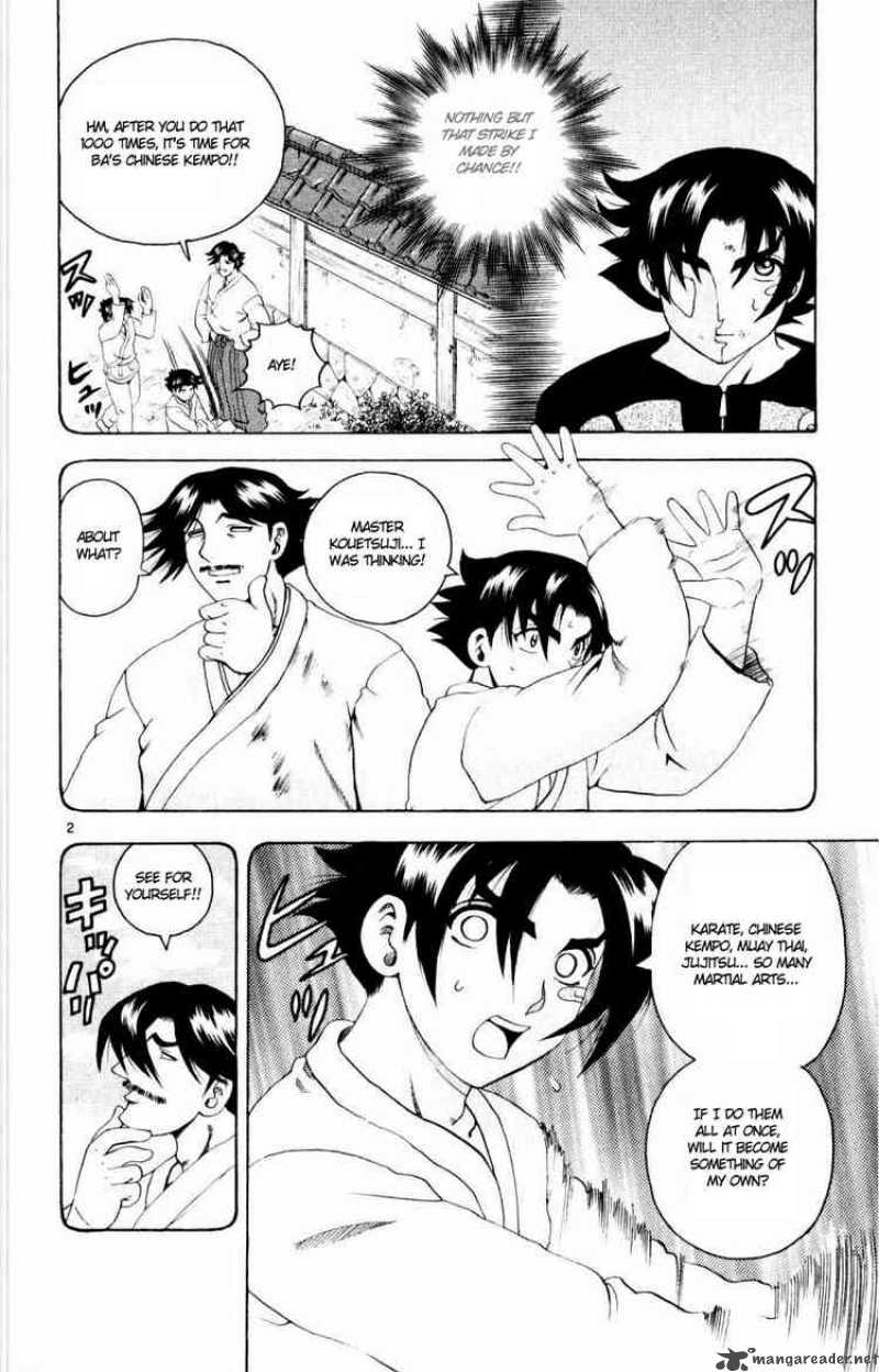 historys_strongest_disciple_kenichi_76_2