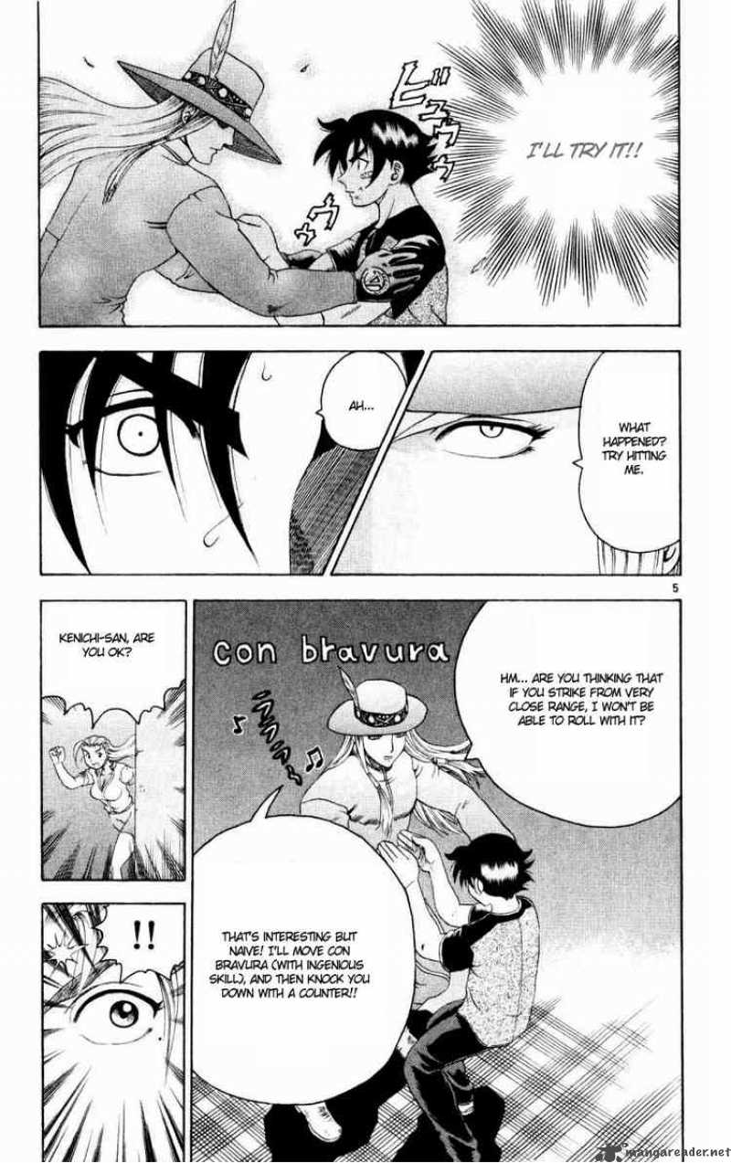 historys_strongest_disciple_kenichi_76_5