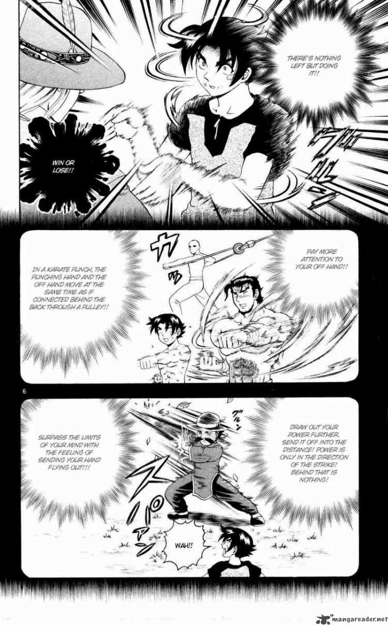 historys_strongest_disciple_kenichi_76_6
