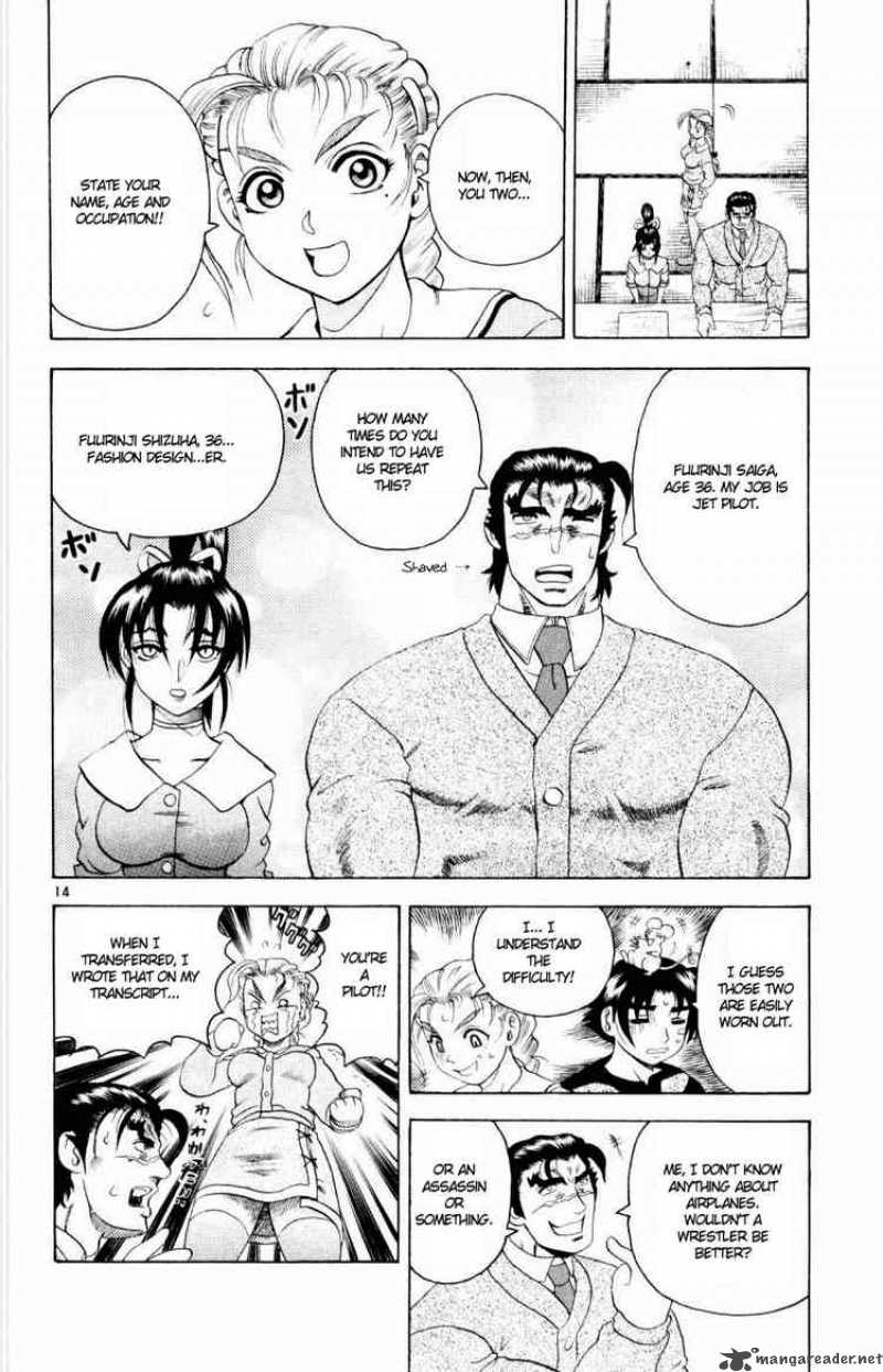 historys_strongest_disciple_kenichi_77_14