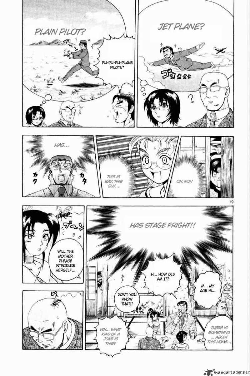 historys_strongest_disciple_kenichi_77_19
